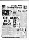 Coventry Evening Telegraph Saturday 14 August 1976 Page 32
