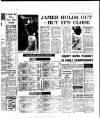 Coventry Evening Telegraph Wednesday 18 August 1976 Page 36