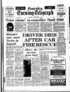 Coventry Evening Telegraph Tuesday 14 September 1976 Page 1