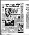 Coventry Evening Telegraph Tuesday 12 October 1976 Page 11