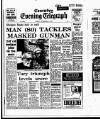 Coventry Evening Telegraph Friday 12 November 1976 Page 11