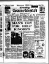 Coventry Evening Telegraph Saturday 04 December 1976 Page 5
