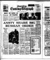 Coventry Evening Telegraph Thursday 09 December 1976 Page 1