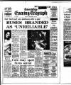 Coventry Evening Telegraph Friday 10 December 1976 Page 11
