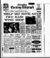 Coventry Evening Telegraph Saturday 01 January 1977 Page 11