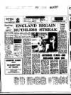 Coventry Evening Telegraph Saturday 12 February 1977 Page 5