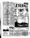 Coventry Evening Telegraph Saturday 05 March 1977 Page 32
