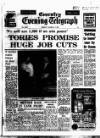 Coventry Evening Telegraph Monday 14 March 1977 Page 14