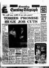 Coventry Evening Telegraph Monday 14 March 1977 Page 16