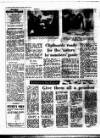 Coventry Evening Telegraph Monday 14 March 1977 Page 21