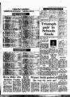 Coventry Evening Telegraph Monday 14 March 1977 Page 30