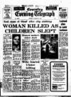 TUESDAY MARCH 15 1977 `Just mass of blood' after city stabbing WOMAN KILLED AS CHILDREN SLEPT