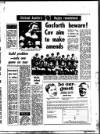 Coventry Evening Telegraph Saturday 02 April 1977 Page 35