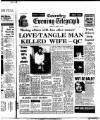MONDAY APRIL 25 1977 `Having affairs with two other women' LOVE-TANGLE MAN KILLED WIFE