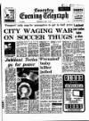 Coventry Evening Telegraph Thursday 05 May 1977 Page 12