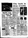 Coventry Evening Telegraph Thursday 05 May 1977 Page 39