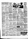 Coventry Evening Telegraph Monday 09 May 1977 Page 19