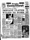 Coventry Evening Telegraph Wednesday 11 May 1977 Page 1