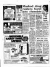 Coventry Evening Telegraph Wednesday 11 May 1977 Page 27