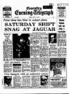 Coventry Evening Telegraph Friday 13 May 1977 Page 12