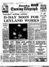 Coventry Evening Telegraph Saturday 14 May 1977 Page 4