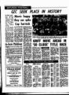 Coventry Evening Telegraph Saturday 14 May 1977 Page 38