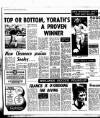 Coventry Evening Telegraph Saturday 14 May 1977 Page 40