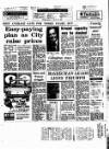 Coventry Evening Telegraph Wednesday 25 May 1977 Page 8