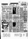 Coventry Evening Telegraph Wednesday 25 May 1977 Page 13