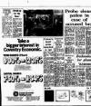 Coventry Evening Telegraph Wednesday 25 May 1977 Page 25