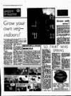 Coventry Evening Telegraph Wednesday 25 May 1977 Page 31