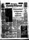 Coventry Evening Telegraph Monday 30 May 1977 Page 1