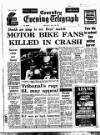 Coventry Evening Telegraph Monday 30 May 1977 Page 14