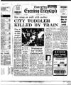 Coventry Evening Telegraph Friday 03 June 1977 Page 6