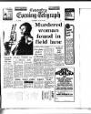 Coventry Evening Telegraph Saturday 04 June 1977 Page 9