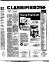 Coventry Evening Telegraph Tuesday 05 July 1977 Page 30