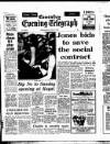 Coventry Evening Telegraph Wednesday 06 July 1977 Page 1