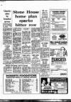Coventry Evening Telegraph Wednesday 06 July 1977 Page 26