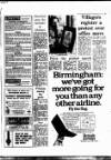 Coventry Evening Telegraph Wednesday 06 July 1977 Page 32