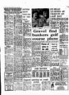 Coventry Evening Telegraph Friday 08 July 1977 Page 17