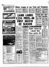 Coventry Evening Telegraph Friday 08 July 1977 Page 47