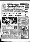 Coventry Evening Telegraph