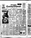 Coventry Evening Telegraph Thursday 08 September 1977 Page 1