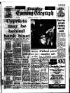 Coventry Evening Telegraph Tuesday 03 January 1978 Page 1