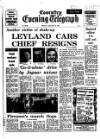 Coventry Evening Telegraph Friday 06 January 1978 Page 12