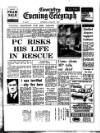 Coventry Evening Telegraph Saturday 07 January 1978 Page 10