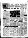 Coventry Evening Telegraph Saturday 07 January 1978 Page 40