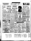 Coventry Evening Telegraph Thursday 12 January 1978 Page 42