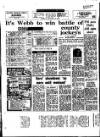 Coventry Evening Telegraph Friday 13 January 1978 Page 5