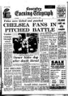 Coventry Evening Telegraph Monday 16 January 1978 Page 1